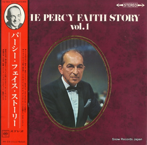 FAITH, PERCY the percy faith story vol.1 YS-723-4-C