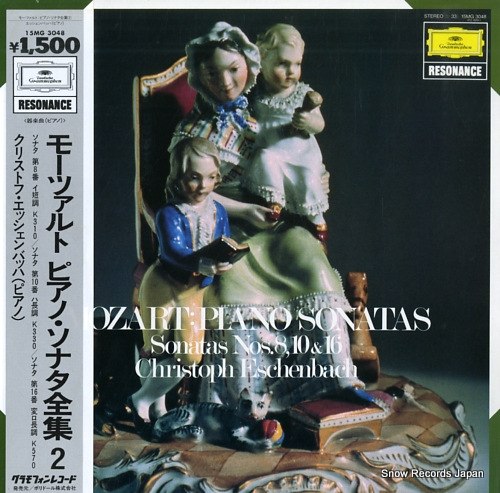 ESCHENBACH, CHRISTOPH mozart; piano sonatas 15MG3048