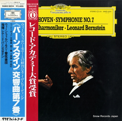 BERNSTEIN, LEONARD beethoven; symphonie no.7 28MG0024