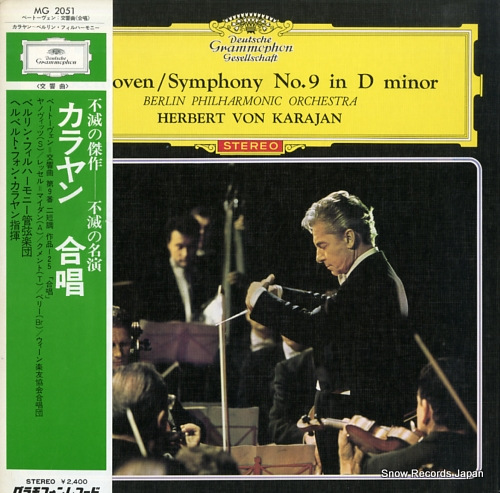 KARAJAN, HERBERT VON beethoven; symphony no.9 in d minor MG2051