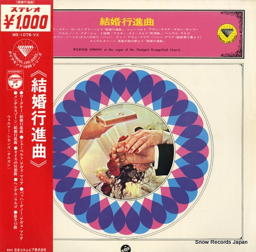 SIMONS, WERNER music for a wedding MS-1076-VX