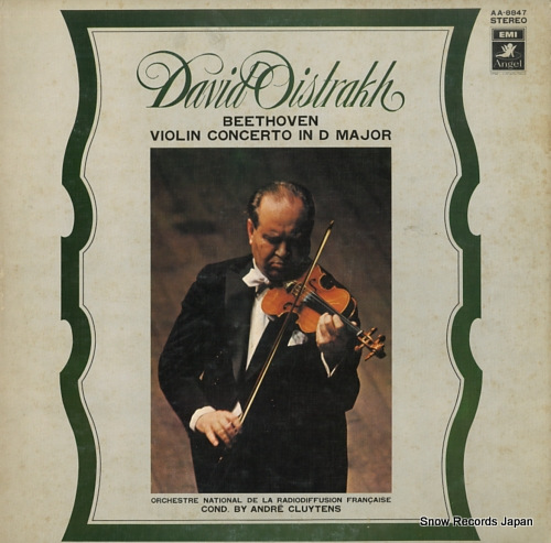 OISTRAKH, DAVID beethoven; violin concerto in d major AA-8847