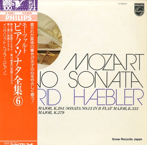HAEBLER, INGRID mozart; piano sonate X-5591