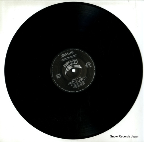 SINNER touch of sin N0026