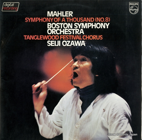 OZAWA, SEIJI mahler; symphony of a thousand (no.8) 6769069 / 9500991-2
