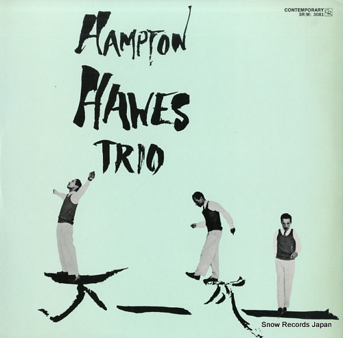 HAWES, HAMPTON the trio: hampton hawes vol.1 SR(M)3081
