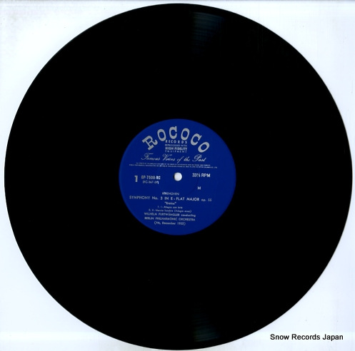 FURTWANGLER, WILHELM beethoven; eroica symphony OP-7508-RC