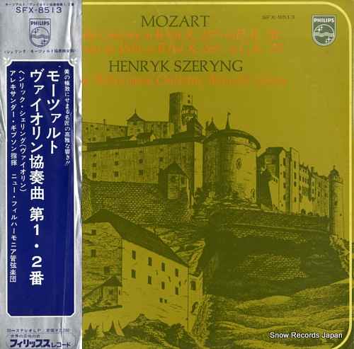 SZERYNG, HENRYK mozart; violin concertos and rondos for violin SFX-8513