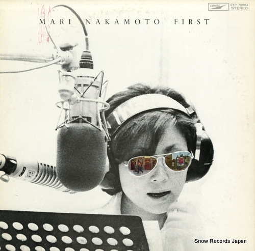 NAKAMOTO, MARI first ETP-72084