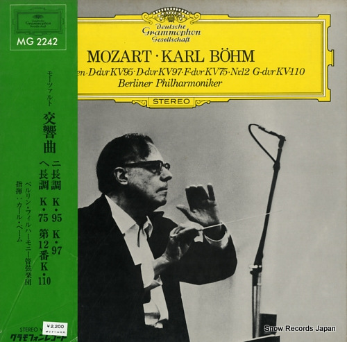 BOHM, KARL mozart; symphonien d-dur kv95 MG2242