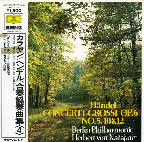 KARAJAN, HERBERT VON handel; concerti grossi op.6 no.5, 10 &12 MGX7075