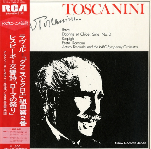 TOSCANINI, ARTURO ravel: daphnis et chloe suite no.2 SRA-8045(M)