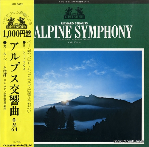 BOHM, KARL strauss; an alpine symphony MH5032