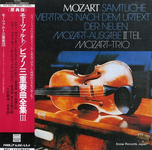 MOZART-TRIO mozart; samtliche klaviertrios 3 teil KUX-3143-H