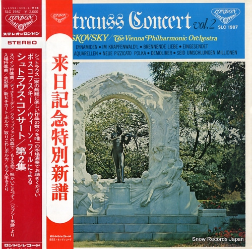 BOSKOVSKY, WILLI strauss concert vol.2 SLC1987
