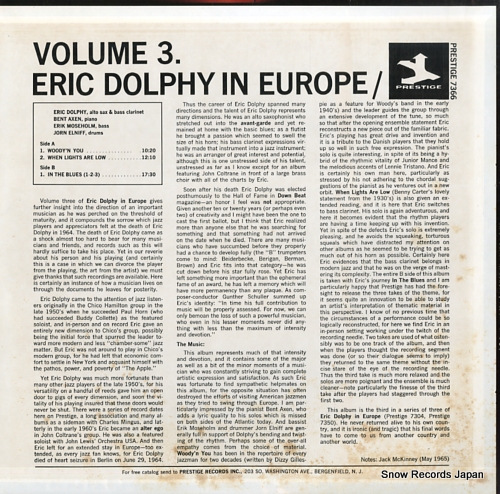 åɥե eric dolphy in europe / volume 3. PR7366/PRT7366