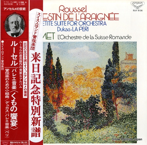 ANSERMET, ERNEST roussel; le festin de l'araignee SLA6136