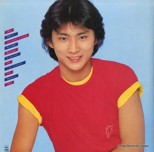 OKITA, HIROYUKI hiro 30AH1231-2