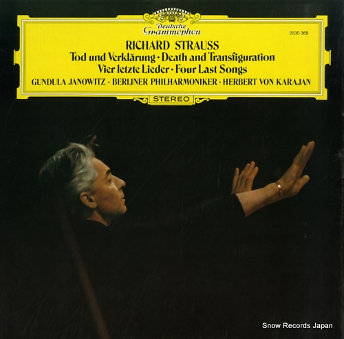 إ٥ȡե󡦥 richard strauss; death and transfiguration 2530368