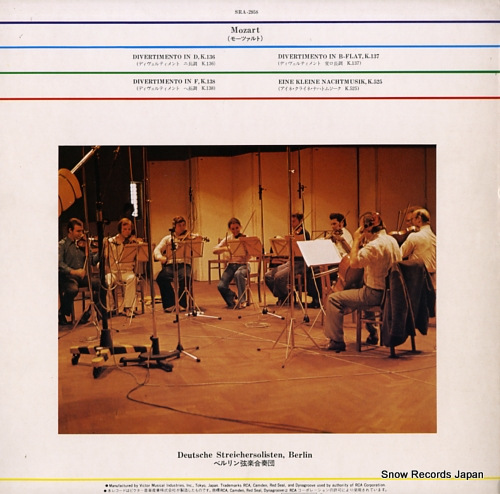 DEUTSCHE STREICHERSOLISTEN, BERLIN mozart; eine kleine nachtmusik, k.525 SRA-2958