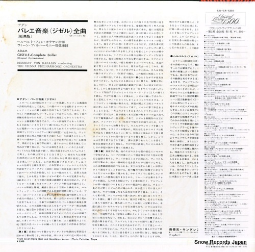 K15C-8062