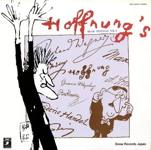 V/A hoffnung's music festival vol.3 EAC-80450 - front cover