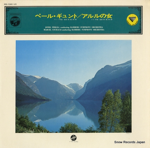 PERLEA, JONEL grieg;
