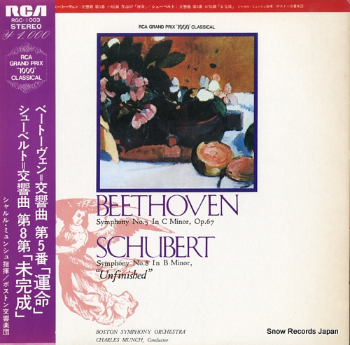 MUNCH, CHARLES beethoven; symphony no.5 in c minor op.67 RGC-1003 - front cover