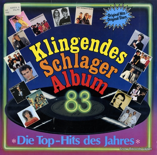 V/A klingendes schlageralbum '83 469593 - front cover