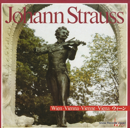 V/A j.strauss; vienna LPR151082 - front cover