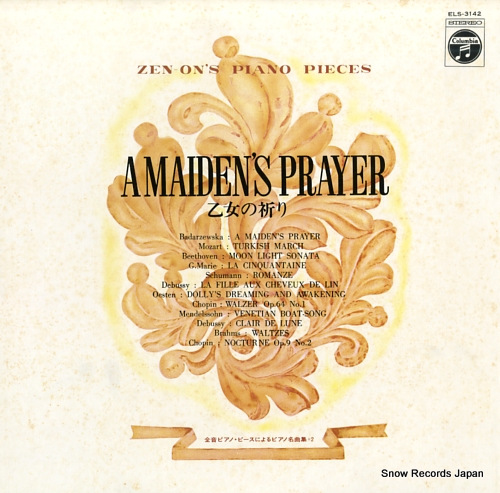 JINZAI, ATSUKO amaiden's prayer ELS-3142 - front cover