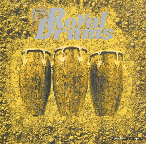 MAJOR BOYS on the beach ep DRUM003 - front cover