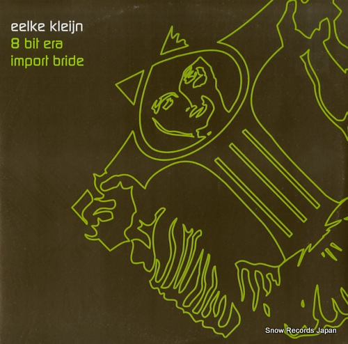 KLEIJN, EELKE 8 bit era / import bride BARQLTD013 - front cover