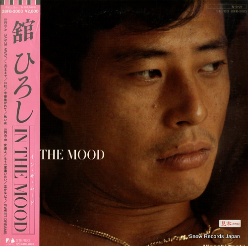 TACHI, HIROSHI in the mood 28FB-2003 - front cover