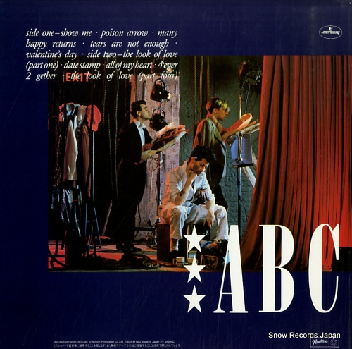 ABC the lexicon of love 25PP-61