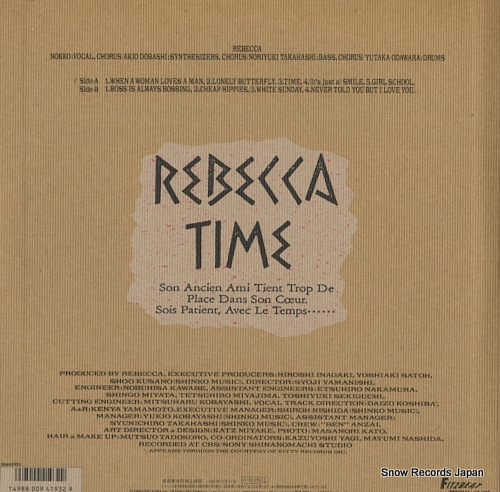 REBECCA time 28AH2103