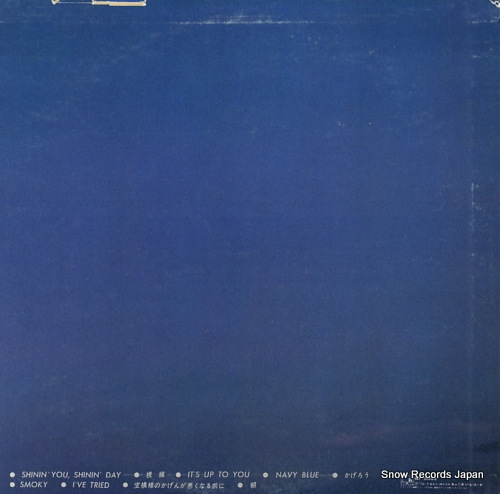 CHAR char WF-9003 - back cover