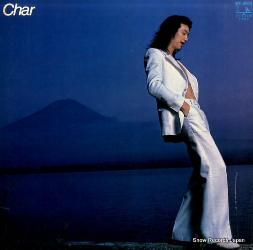 CHAR char WF-9003 - front cover