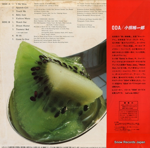 ODA, YUICHIRO o=d=a RAL-8816
