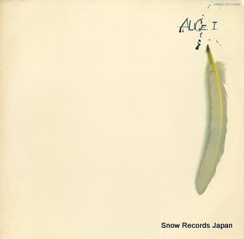 ALICE i ETP-72064