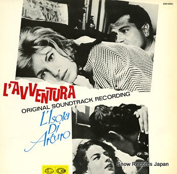 FUSCO, GIOVANNI l'avventura & l'isola di arturo GXH6051