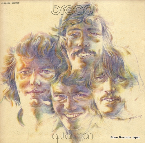 BREAD guitar man P-8340E
