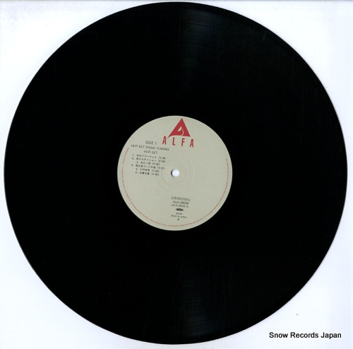 HI-FI SET hi-fi set sings yuming ALR-28058