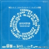 PRT-1011
