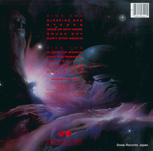 ZZ TOP afterburner 25342-1E