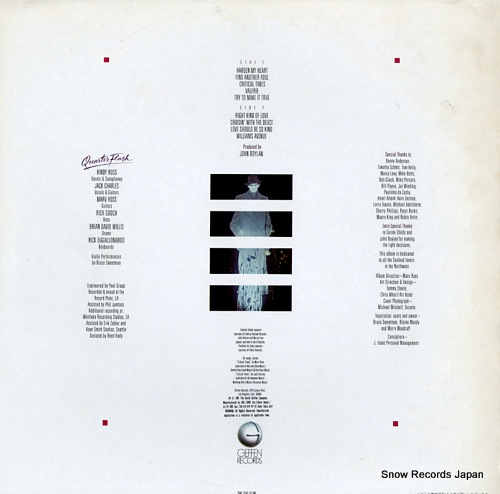 QUARTERFLASH quarterflash 25AP2240 - back cover