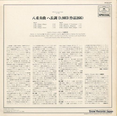PHILHARMONIC OCTET OF BERLIN, THE schubert; octet in f major, d.803 MGW5127