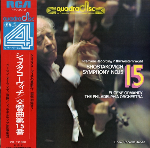 ORMANDY, EUGENE shostakovich; symphony no.15 R4C-2013