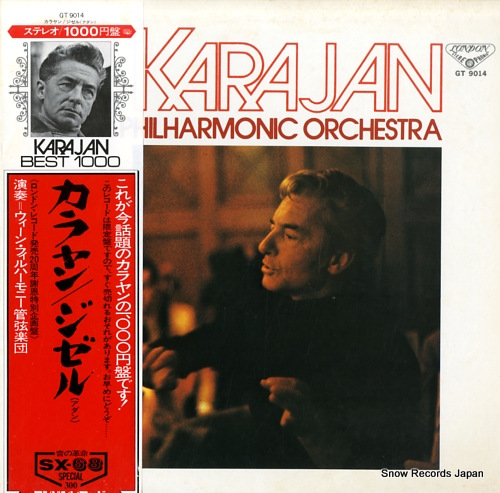 KARAJAN, HERBERT VON adam; giselle GT9014