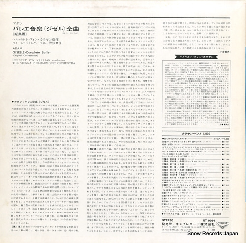 KARAJAN, HERBERT VON adam; giselle GT9014